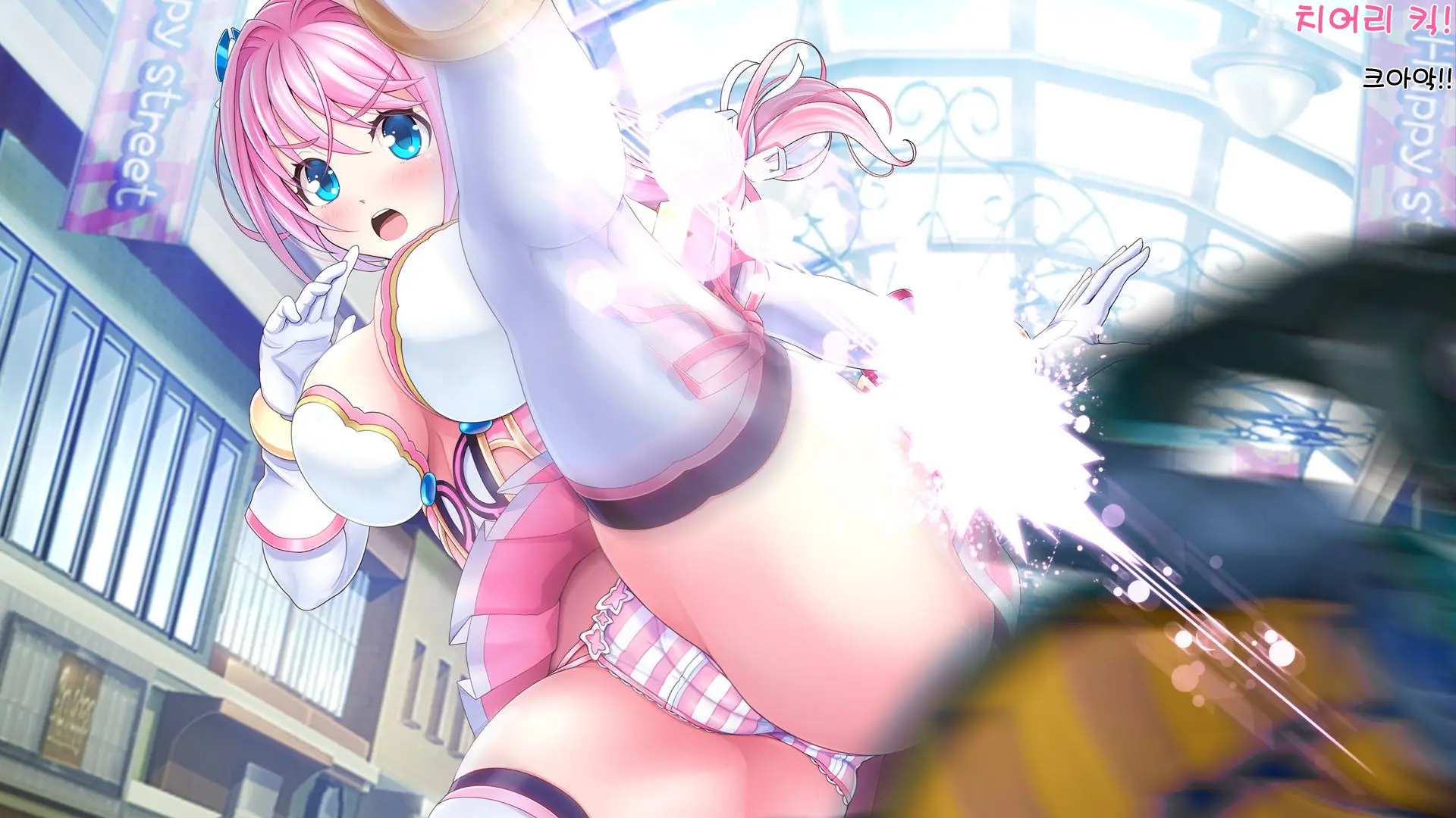 Aigan Tenshi Cheery Pink